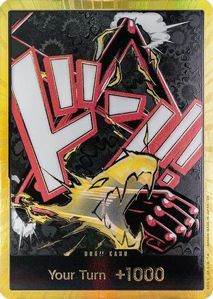 DON!! Card (Gear 4 Luffy) (Gold) - - DON!!