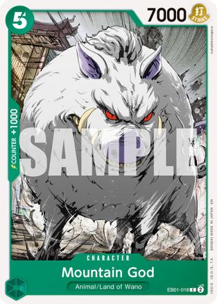Mountain God (Reprint) - EB01-018 - Common