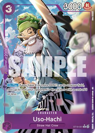 Uso-Hachi (Alternate Art) - ST18-001 - Common