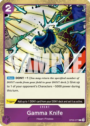 Gamma Knife (Pirate Foil) - OP05-077 - Common
