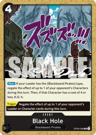 Black Hole (Reprint) - OP09-098 - Uncommon