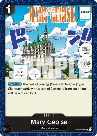 Mary Geoise (Reprint) - OP05-097 - Common