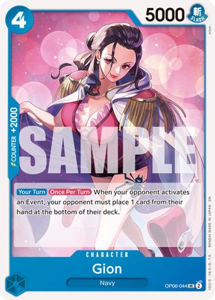 Gion (Reprint) - OP06-044 - Uncommon