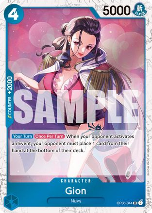 Gion (Pirate Foil) - OP06-044 - Uncommon