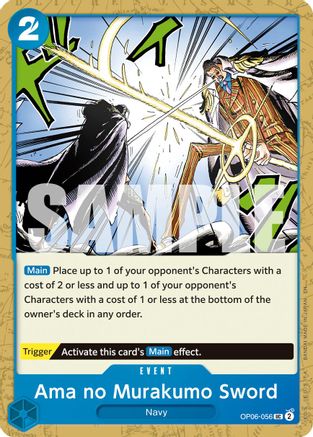 Ama no Murakumo Sword (Reprint) - OP06-056 - Uncommon