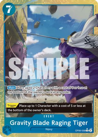 Gravity Blade Raging Tiger (Alternate Art) - OP06-058 - Rare