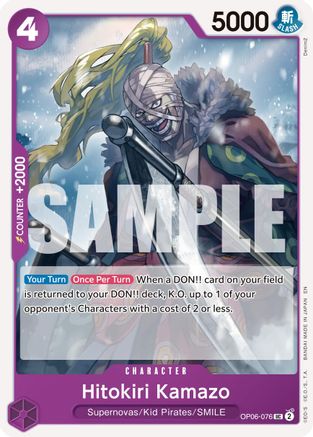 Hitokiri Kamazo (Reprint) - OP06-076 - Uncommon