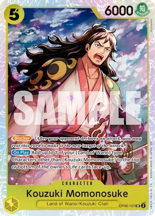 Kouzuki Momonosuke (Reprint) - OP06-107 - Super Rare
