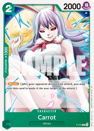 Carrot - P-070 (Reprint) - P-070 - Promo