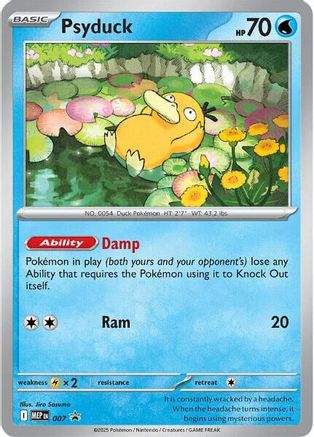 Psyduck - 007 - Promo - Holofoil