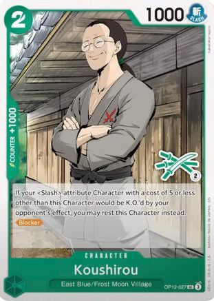 Koushirou (Zoro Deck) - OP12-027 - Uncommon