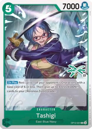 Tashigi (Zoro Deck) - OP12-031 - Rare