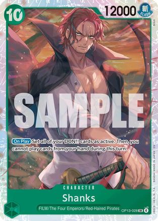 Shanks (028) - OP13-028 - Super Rare