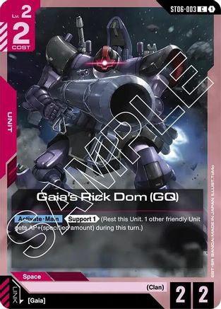 Gaia's Rick Dom (GQ) - ST06-003 - Starter Deck 06: Clan Unity