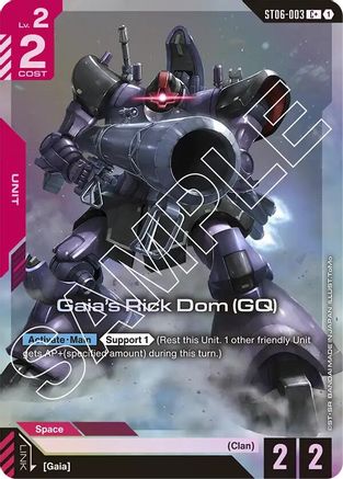 Gaia's Rick Dom (GQ) (C+) - ST06-003 - Starter Deck 06: Clan Unity