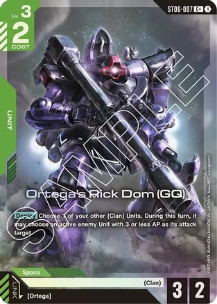 Ortega's Rick Dom (GQ) (C+) - ST06-007 - Starter Deck 06: Clan Unity
