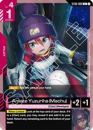 Amate Yuzuriha (Machu) - ST06-009 - Starter Deck 06: Clan Unity