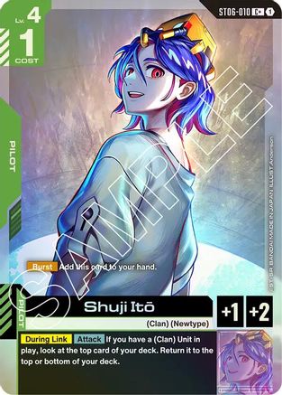 Shuji Ito (C+) - ST06-010 - Starter Deck 06: Clan Unity