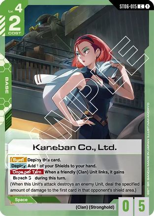 Kaneban Co., Ltd. - ST06-015 - Starter Deck 06: Clan Unity