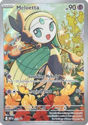 Meloetta - 026 - Illustration Rare - Holofoil