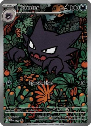 Haunter - 027 - Illustration Rare - Holofoil