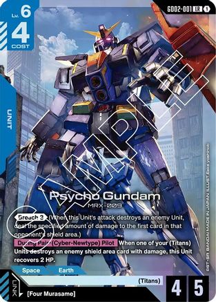 Psycho Gundam - GD02-001 - Dual Impact
