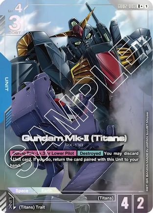 Gundam Mk-II (Titans) (R+) - GD02-003 - Dual Impact