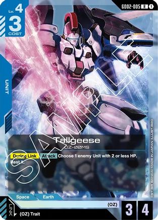 Tallgeese - GD02-005 - Dual Impact
