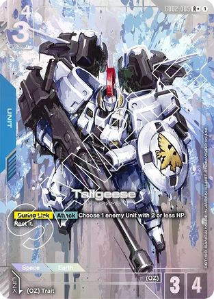 Tallgeese (R+) - GD02-005 - Dual Impact