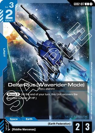 Delta Plus (Waverider Mode) - GD02-017 - Dual Impact