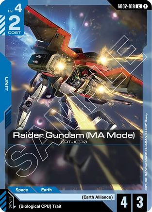 Raider Gundam (MA Mode) - GD02-019 - Dual Impact