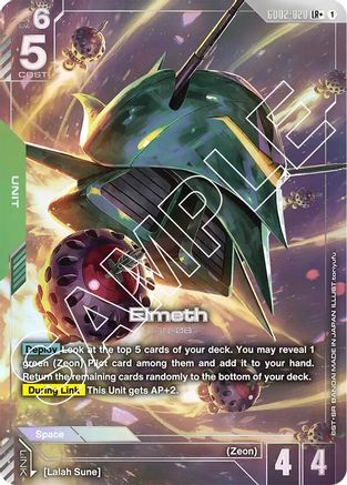 Elmeth (LR+) - GD02-020 - Dual Impact