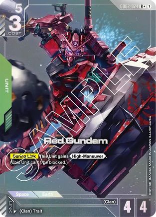 Red Gundam (R+) - GD02-024 - Dual Impact