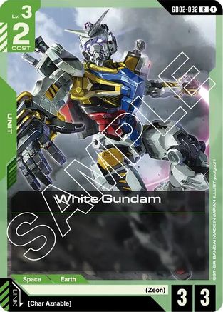 White Gundam - GD02-032 - Dual Impact