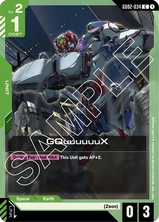 GQuuuuuuX - GD02-034 - Dual Impact
