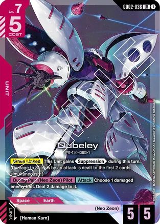 Qubeley - GD02-036 - Dual Impact
