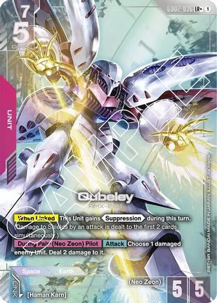 Qubeley (LR+) - GD02-036 - Dual Impact