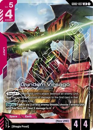 Gundam Virsago - GD02-037 - Dual Impact