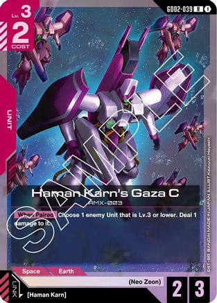 Haman Karn's Gaza C - GD02-039 - Dual Impact