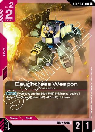 Daughtress Weapon - GD02-043 - Dual Impact