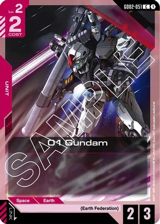 01 Gundam - GD02-051 - Dual Impact