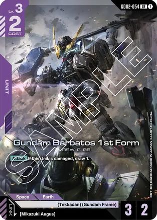 Gundam Barbatos 1st Form - GD02-054 - Dual Impact