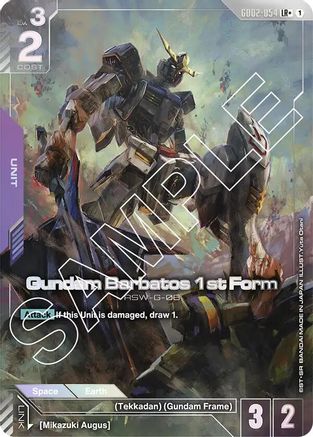 Gundam Barbatos 1st Form (LR+) - GD02-054 - Dual Impact
