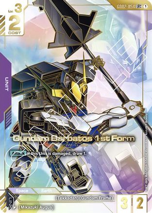 Gundam Barbatos 1st Form (LR++) - GD02-054 - Dual Impact