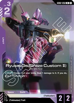 Ryusei-Go (Graze Custom II) - GD02-058 - Dual Impact