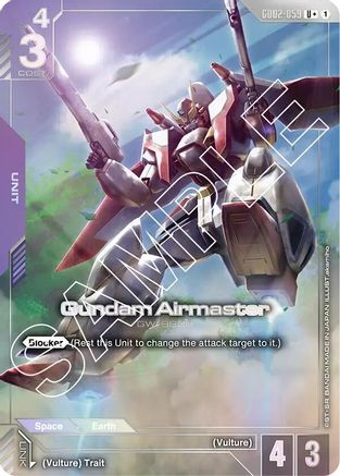 Gundam Airmaster (R+) - GD02-059 - Dual Impact