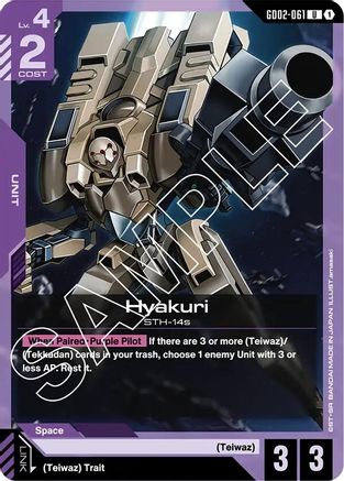 Hyakuri - GD02-061 - Dual Impact