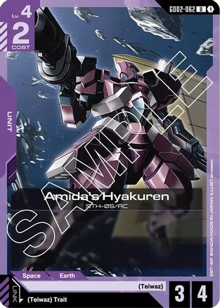 Amida's Hyakuren - GD02-062 - Dual Impact