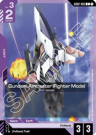 Gundam Airmaster (Fighter Mode) - GD02-063 - Dual Impact