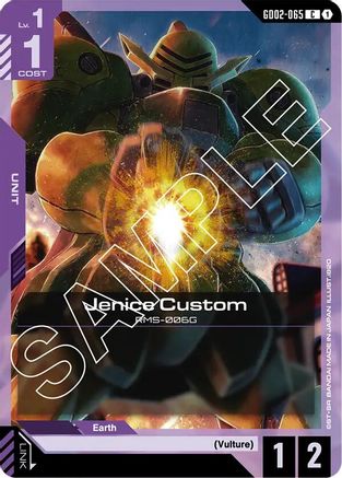 Jenice Custom - GD02-065 - Dual Impact